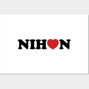 Nihon Love Heart Posters and Art